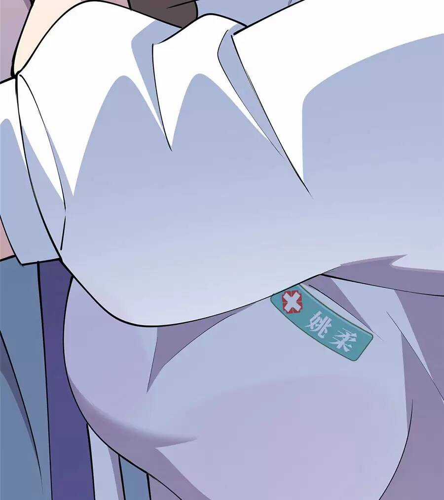 Long Hoàng Vũ Thần - Chapter 77 - Trang 61