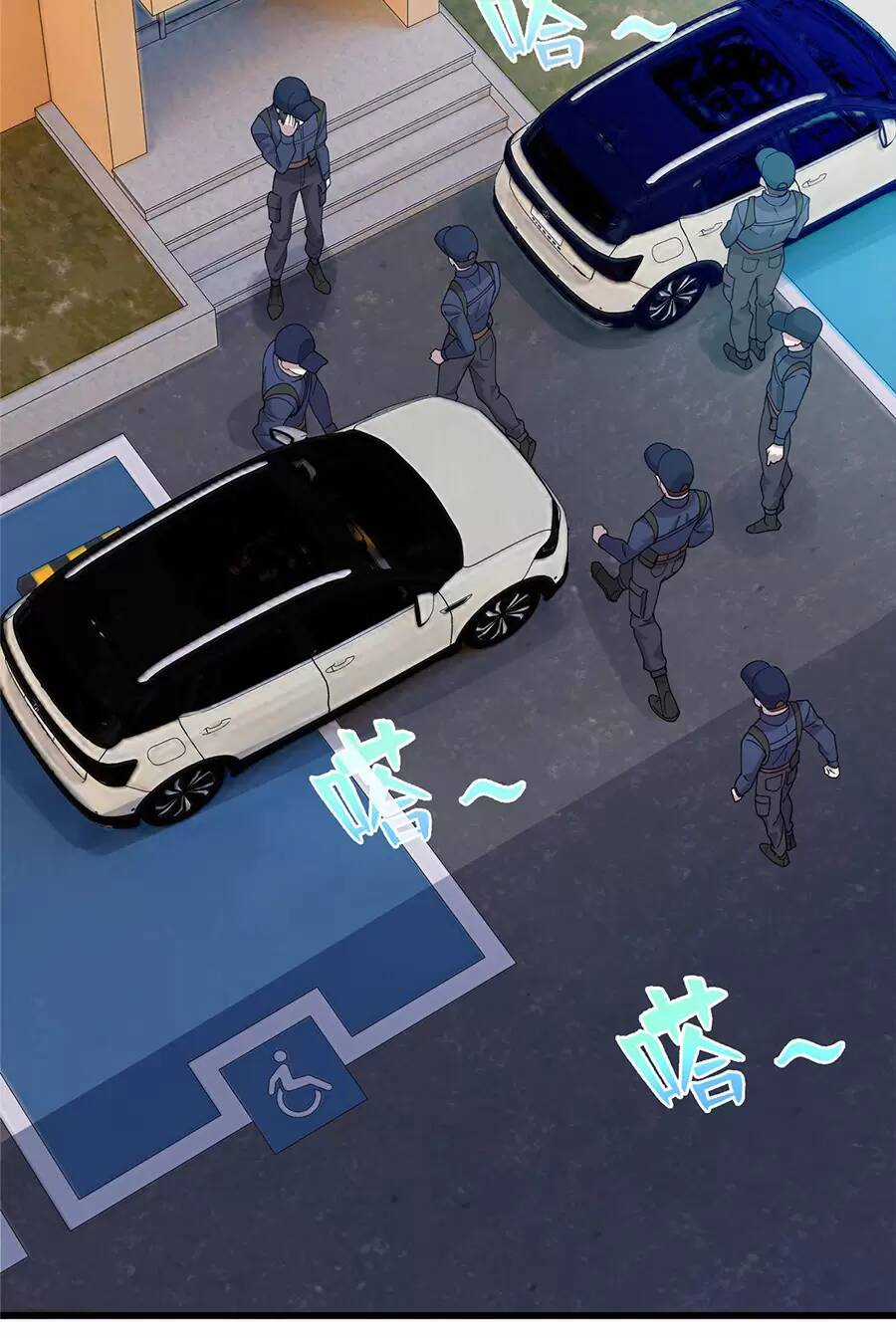 Long Hoàng Vũ Thần - Chapter 80 - Trang 43