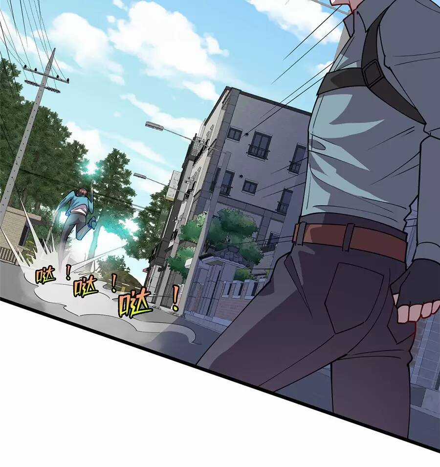 Long Hoàng Vũ Thần - Chapter 82 - Trang 4