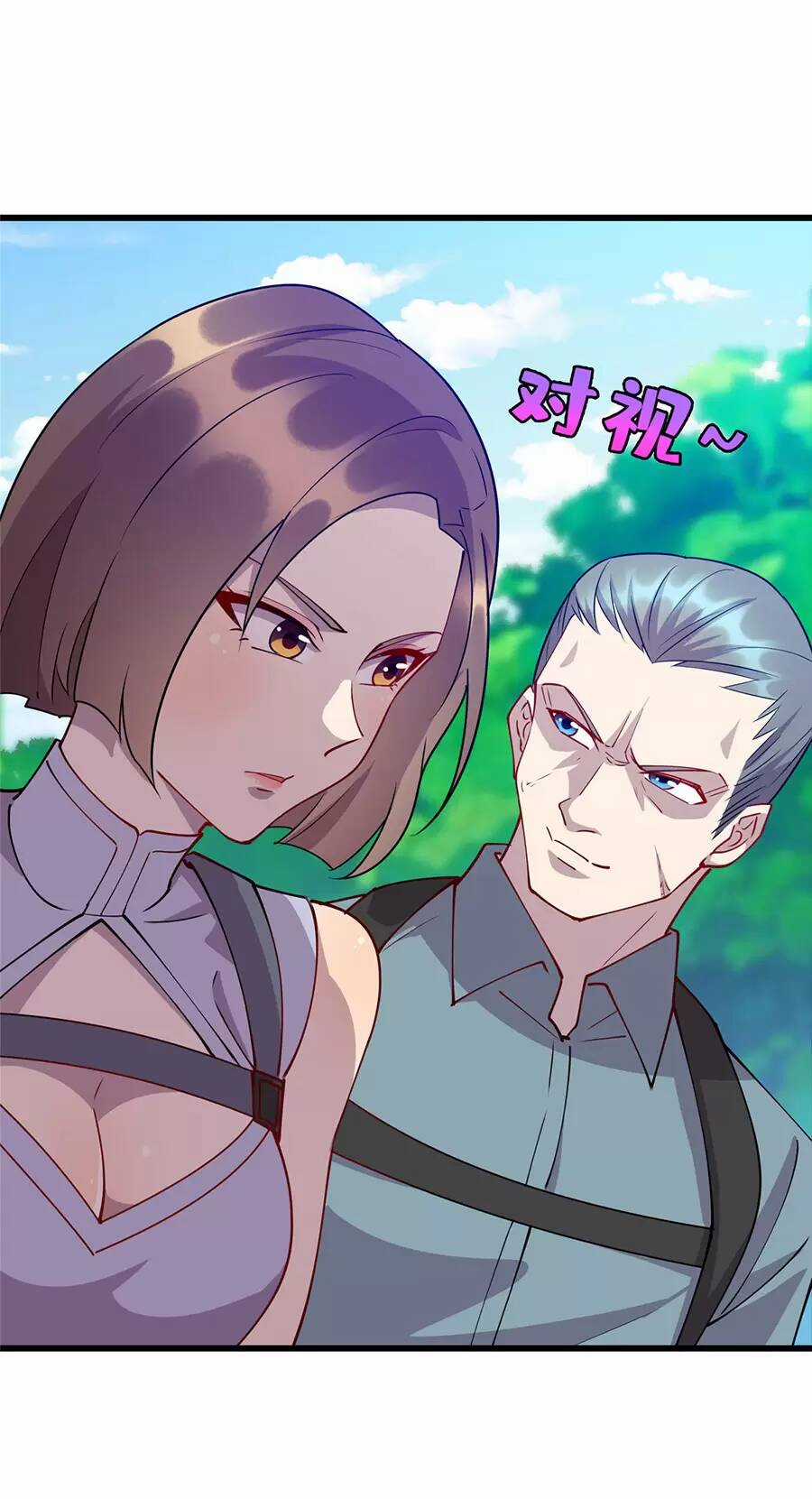 Long Hoàng Vũ Thần - Chapter 82 - Trang 44
