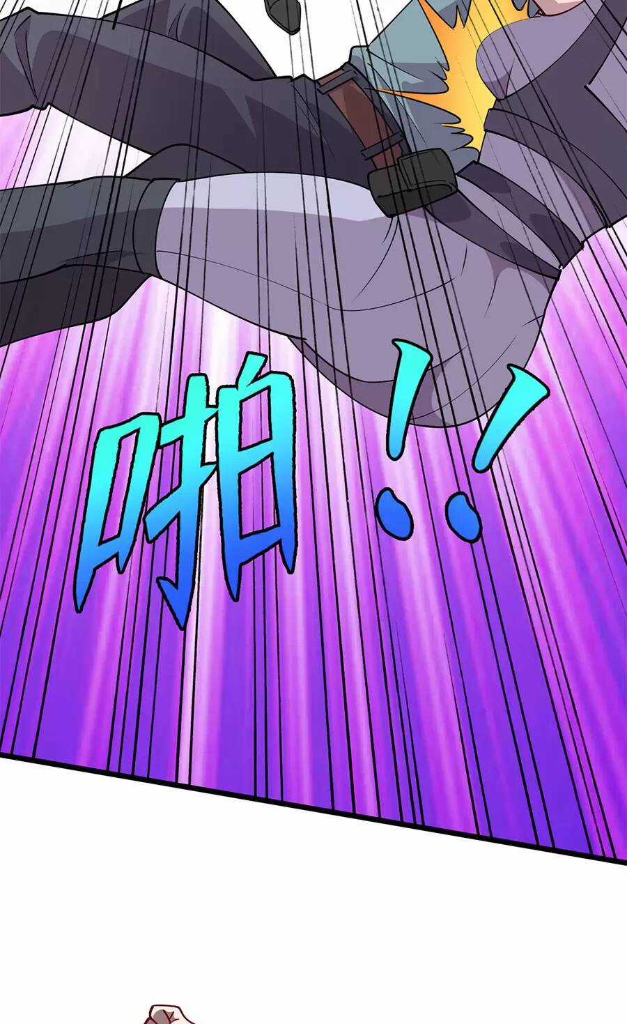 Long Hoàng Vũ Thần - Chapter 83 - Trang 12