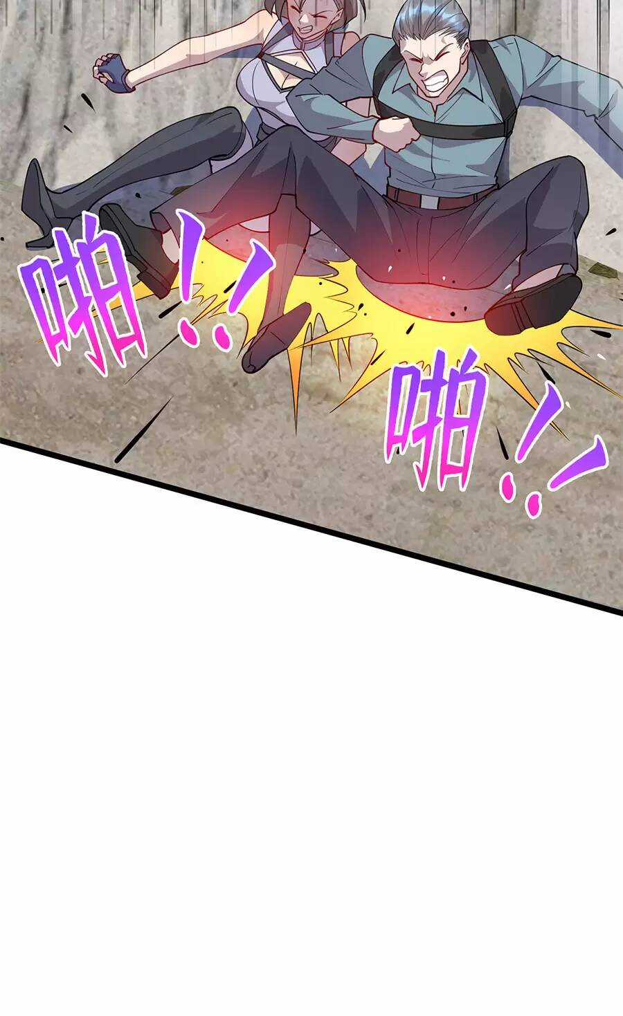 Long Hoàng Vũ Thần - Chapter 83 - Trang 15