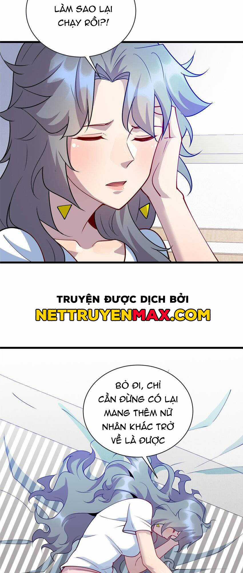 Long Hoàng Vũ Thần - Chapter 86.5 - Trang 16