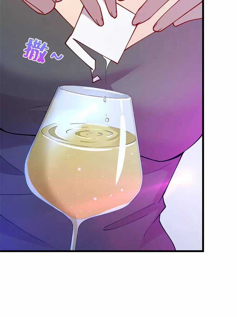 Long Hoàng Vũ Thần - Chapter 87 - Trang 14