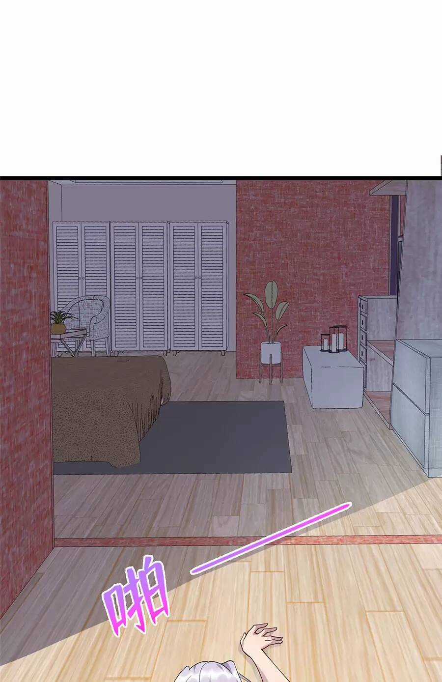 Long Hoàng Vũ Thần - Chapter 87 - Trang 35