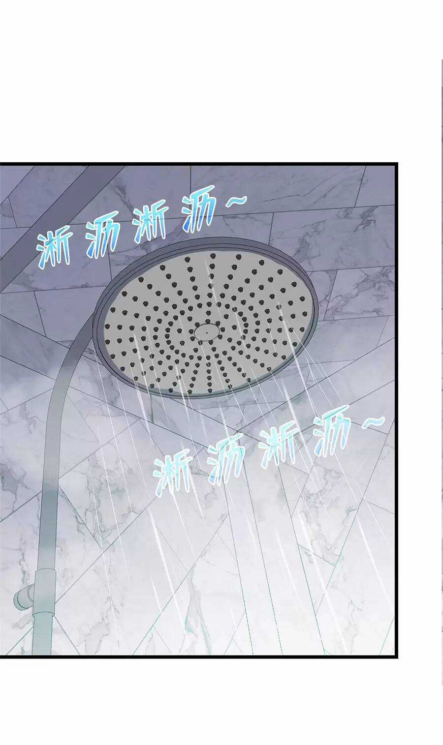 Long Hoàng Vũ Thần - Chapter 87 - Trang 41
