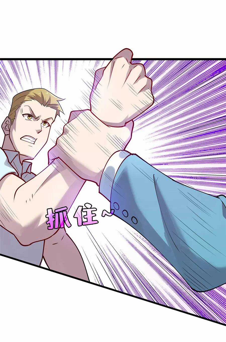 Long Hoàng Vũ Thần - Chapter 87 - Trang 56