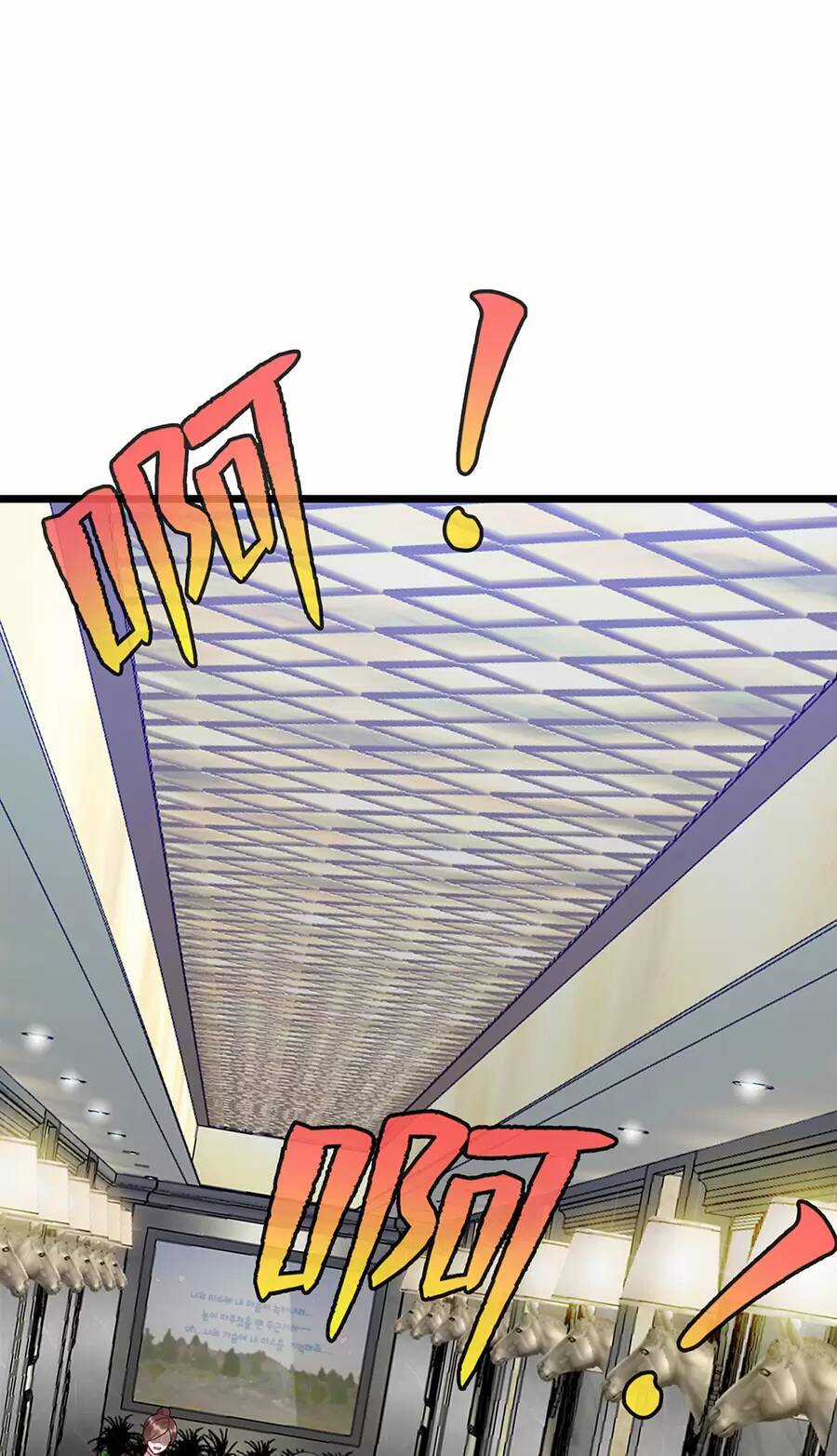 Long Hoàng Vũ Thần - Chapter 88 - Trang 17