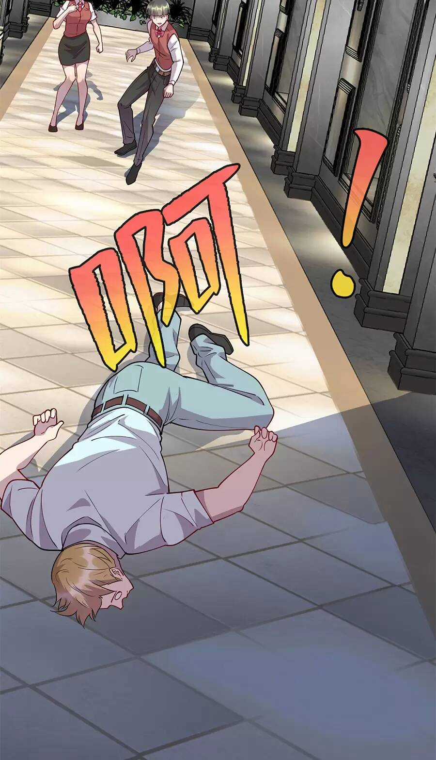 Long Hoàng Vũ Thần - Chapter 88 - Trang 18