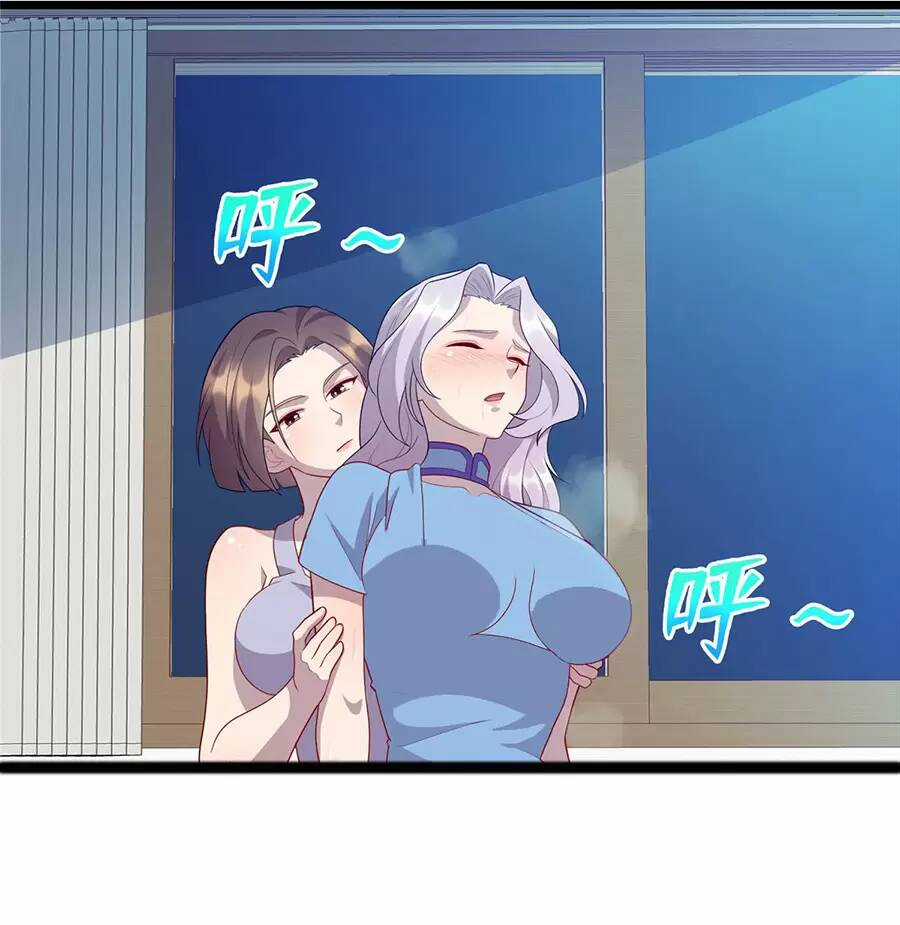 Long Hoàng Vũ Thần - Chapter 89 - Trang 20