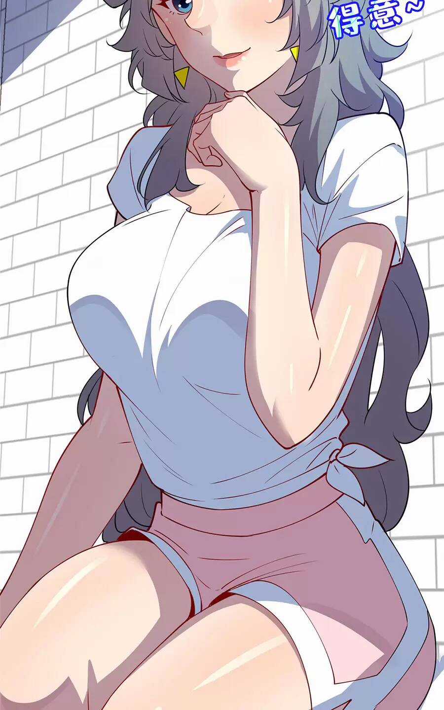 Long Hoàng Vũ Thần - Chapter 91 - Trang 27