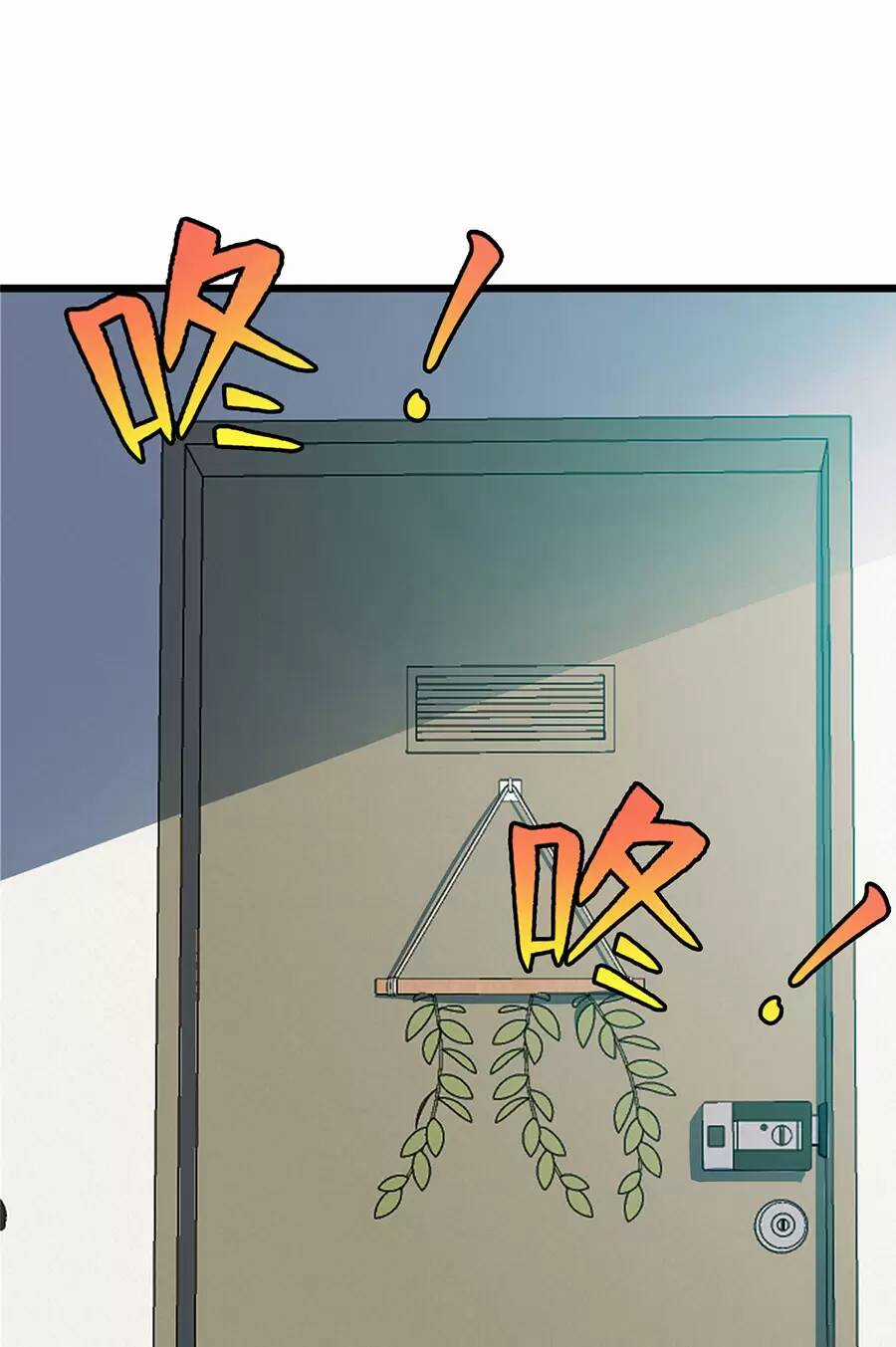 Long Hoàng Vũ Thần - Chapter 92 - Trang 3