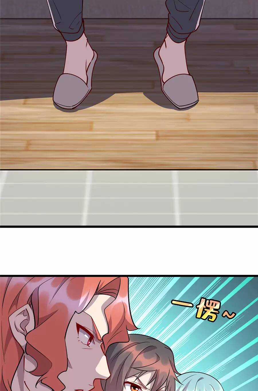 Long Hoàng Vũ Thần - Chapter 92 - Trang 30