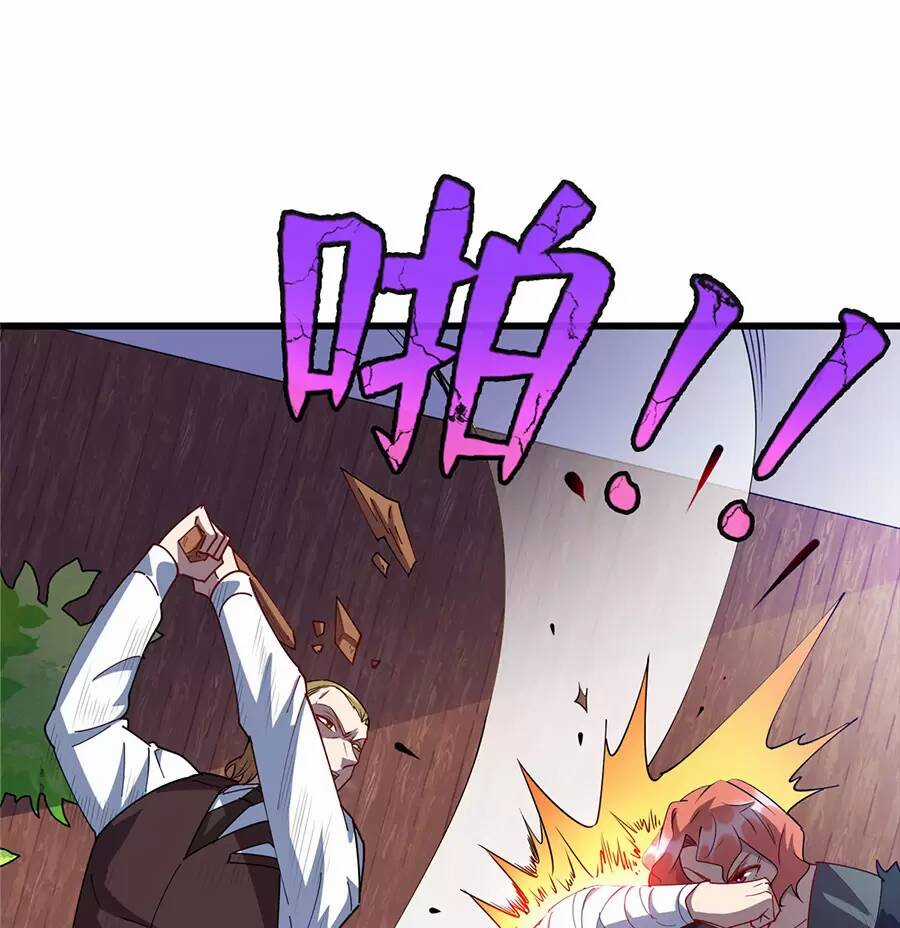 Long Hoàng Vũ Thần - Chapter 94 - Trang 25