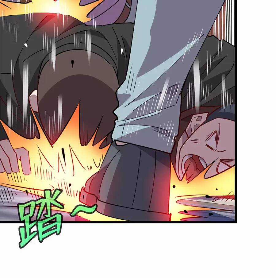 Long Hoàng Vũ Thần - Chapter 94 - Trang 39