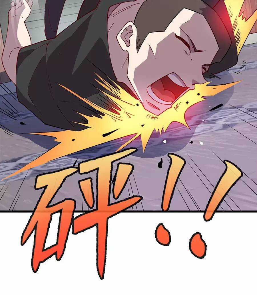 Long Hoàng Vũ Thần - Chapter 94 - Trang 44