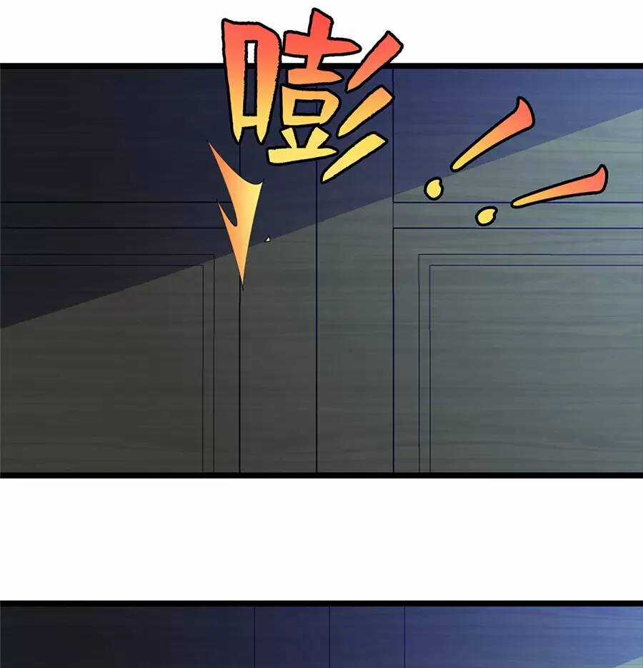 Long Hoàng Vũ Thần - Chapter 94 - Trang 6