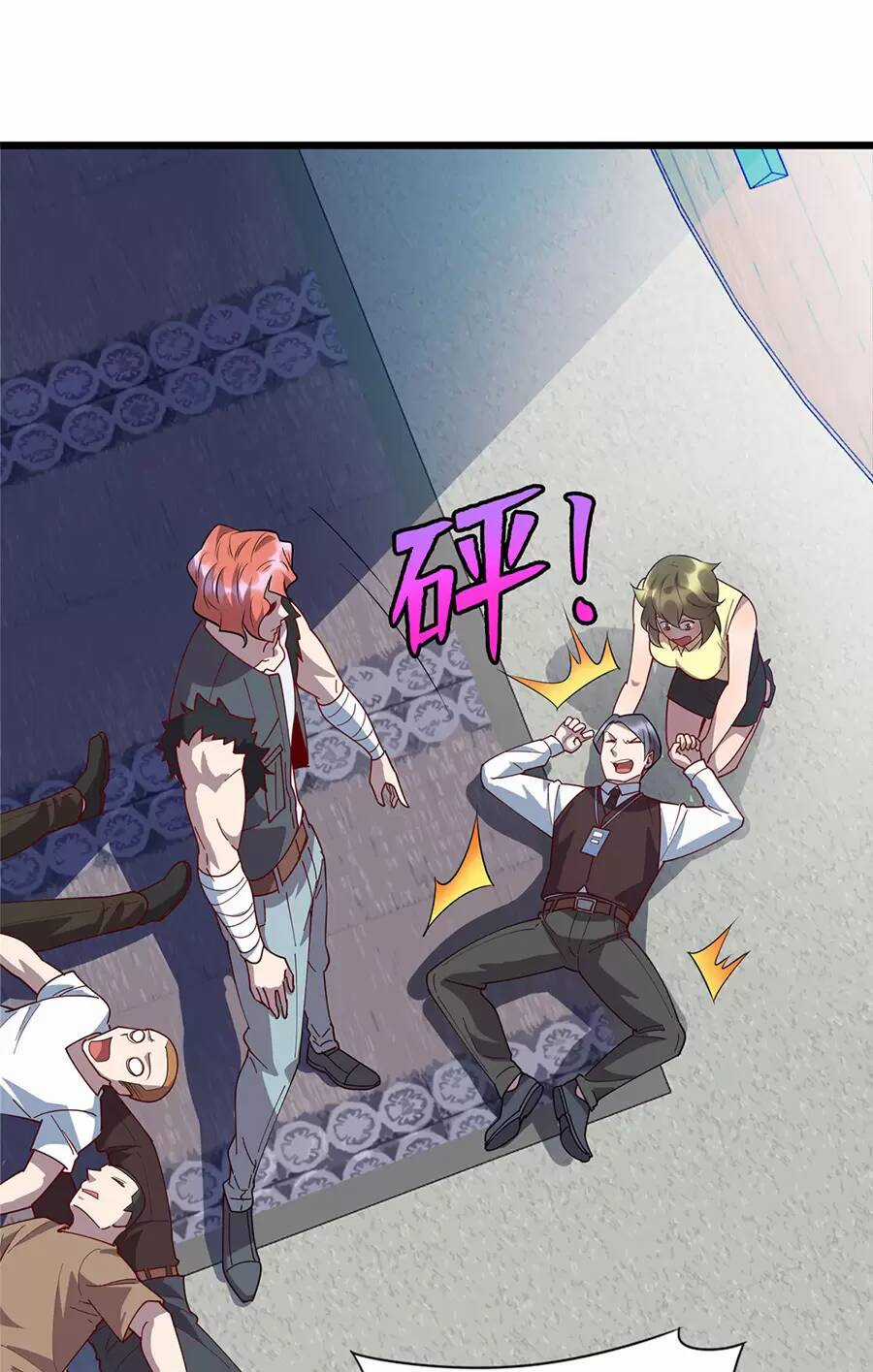 Long Hoàng Vũ Thần - Chapter 95 - Trang 20