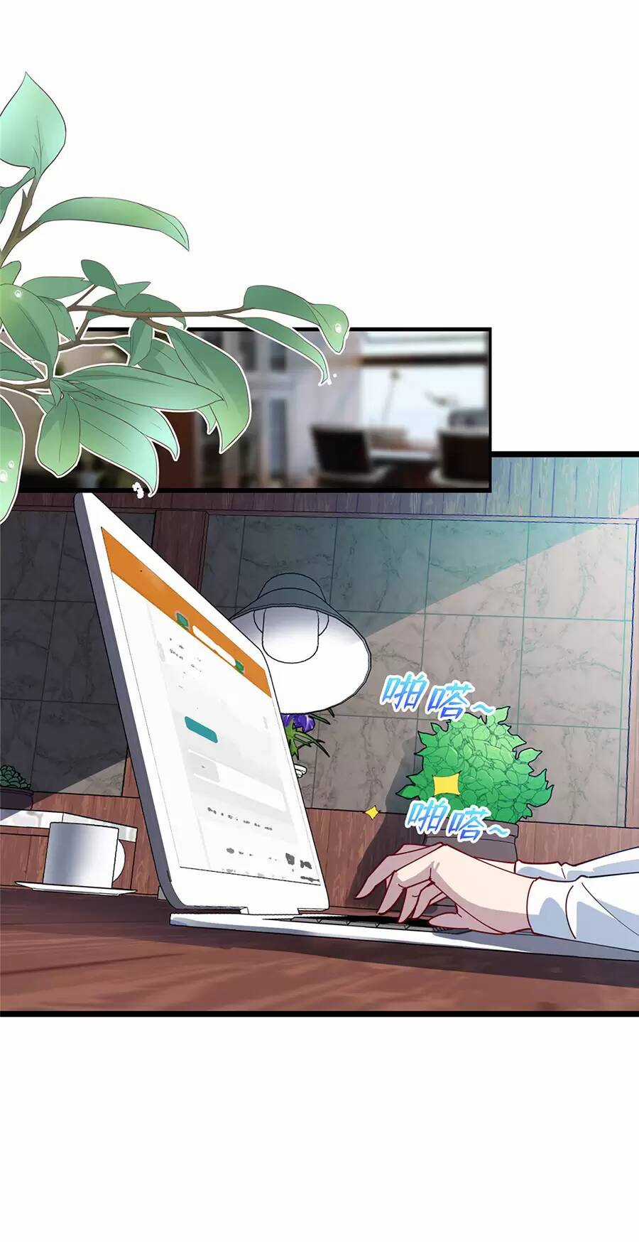 Long Hoàng Vũ Thần - Chapter 95 - Trang 22