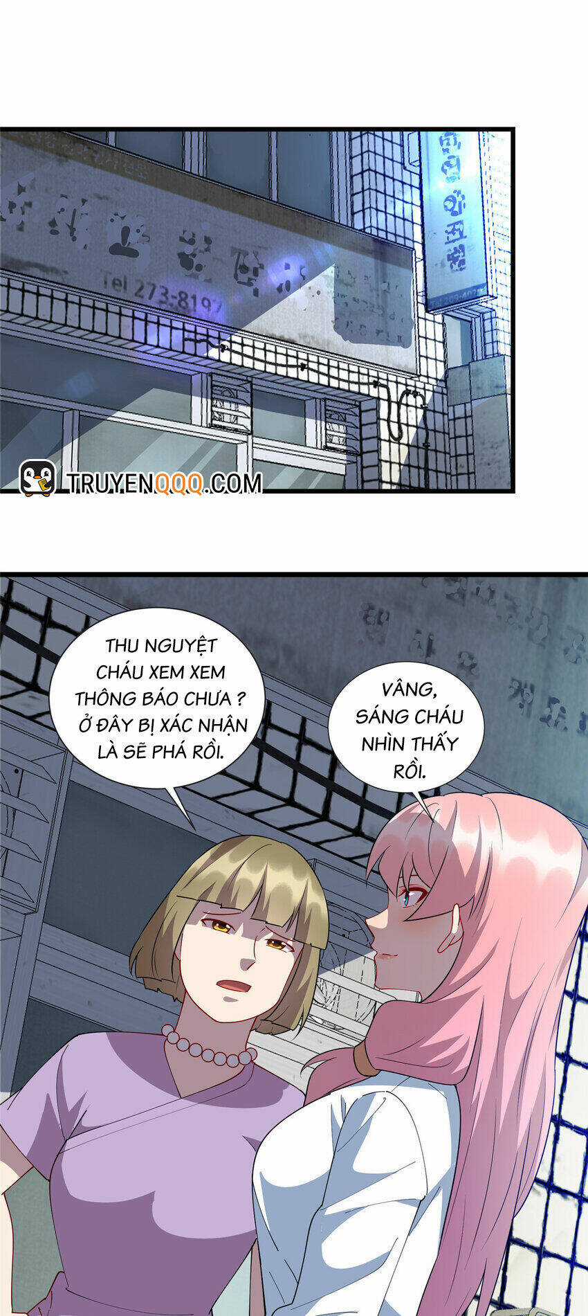 Long Hoàng Vũ Thần - Chapter 97 - Trang 2