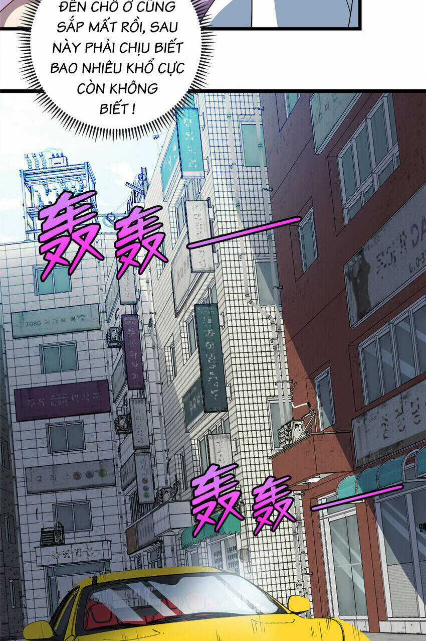 Long Hoàng Vũ Thần - Chapter 97 - Trang 7