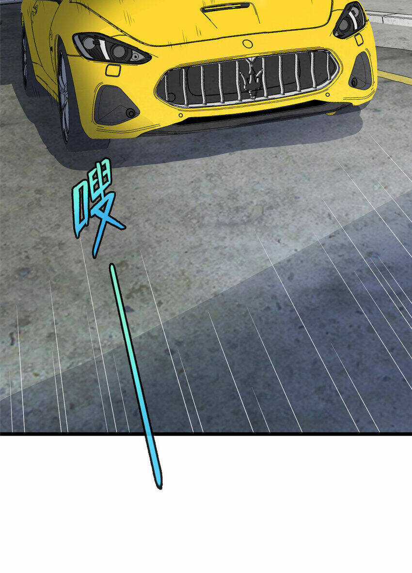 Long Hoàng Vũ Thần - Chapter 97 - Trang 8