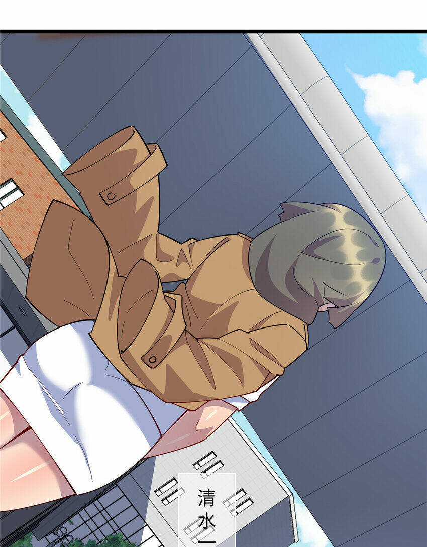 Long Hoàng Vũ Thần - Chapter 98 - Trang 28