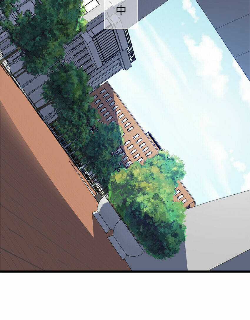 Long Hoàng Vũ Thần - Chapter 98 - Trang 29