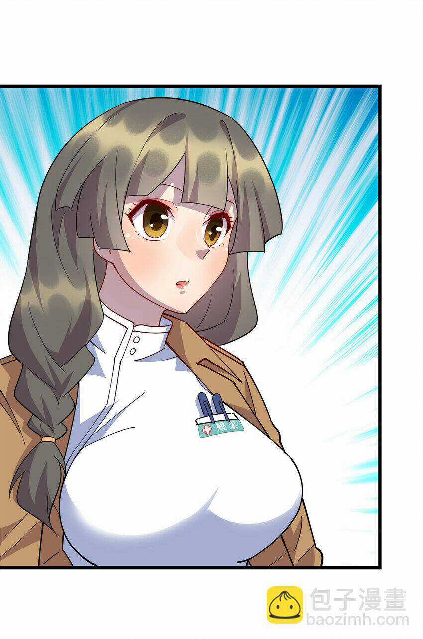 Long Hoàng Vũ Thần - Chapter 98 - Trang 30