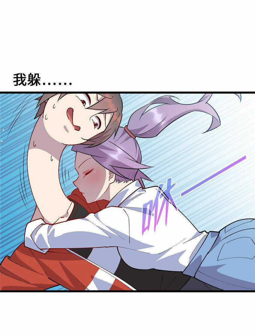 Long Hoàng Vũ Thần - Chapter 99 - Trang 11