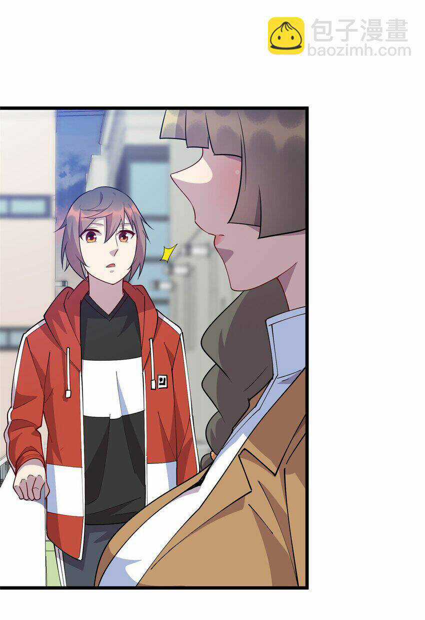 Long Hoàng Vũ Thần - Chapter 99 - Trang 33