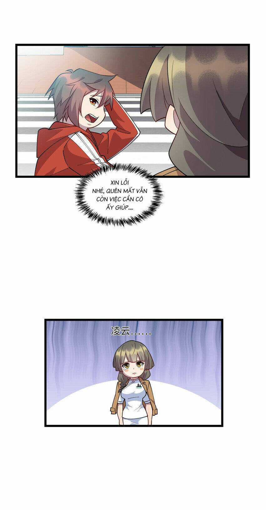 Long Hoàng Vũ Thần - Chapter 99 - Trang 6