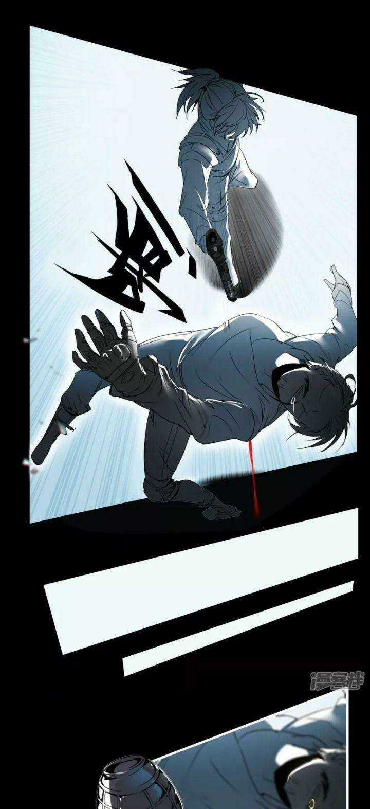 Long Hồn Chiến Tôn - Chapter 1 - Trang 11