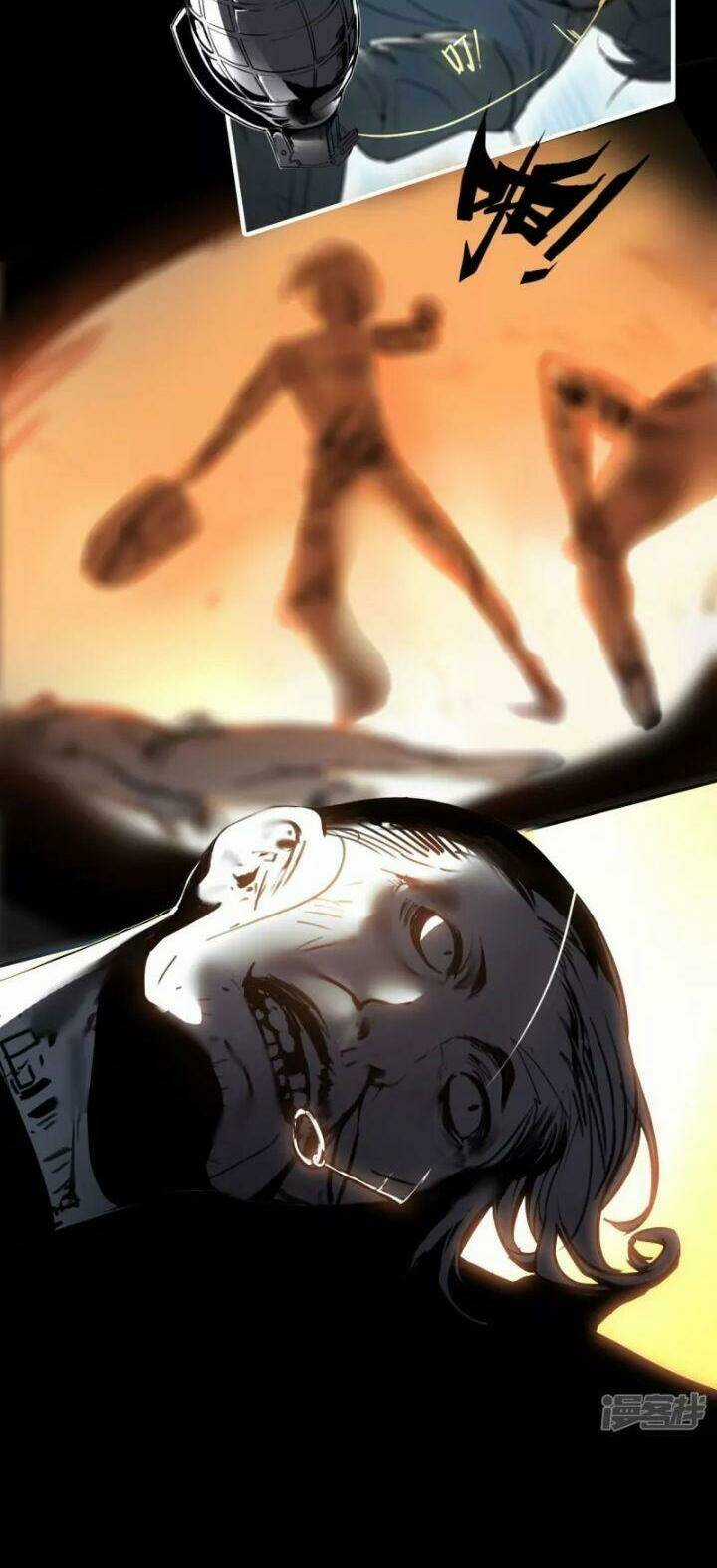 Long Hồn Chiến Tôn - Chapter 1 - Trang 12