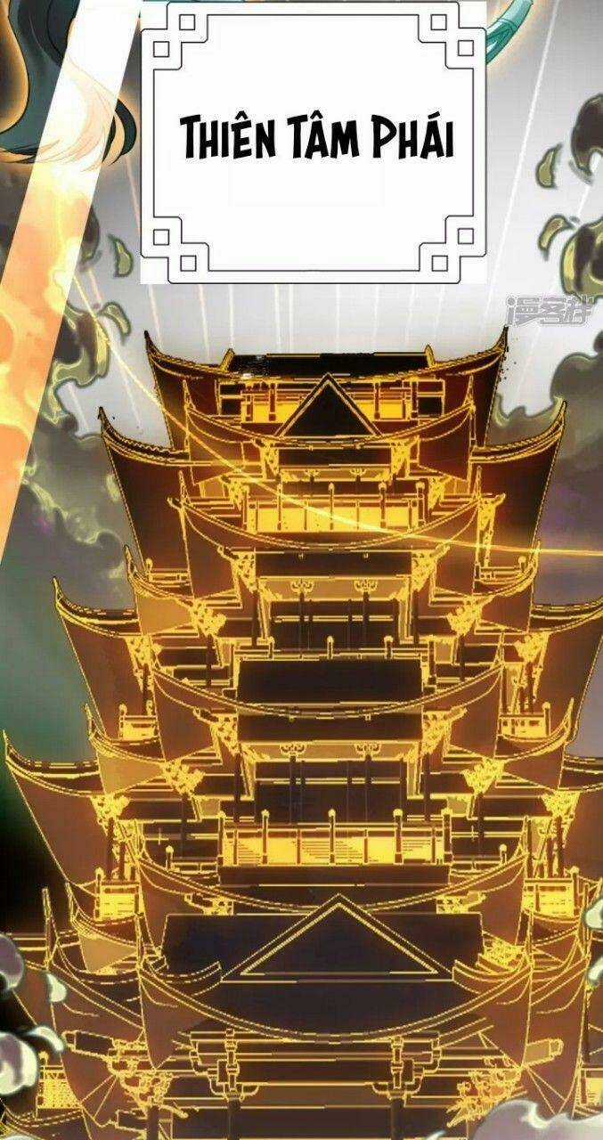 Long Hồn Chiến Tôn - Chapter 1 - Trang 19