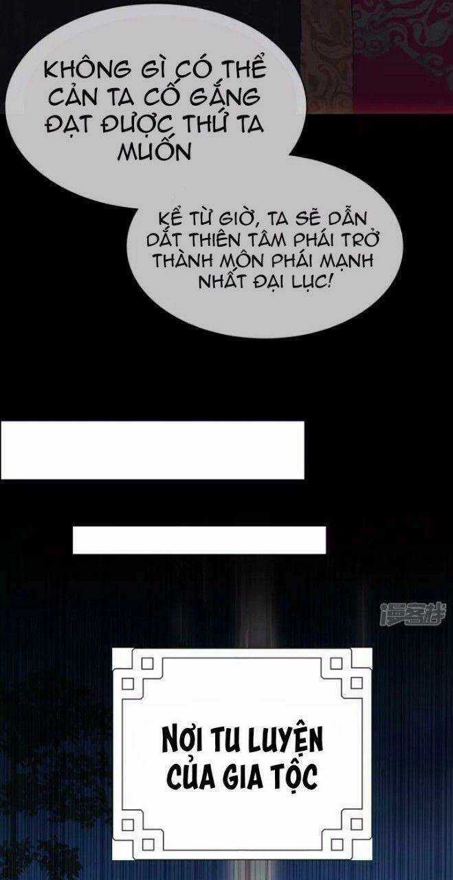 Long Hồn Chiến Tôn - Chapter 1 - Trang 26