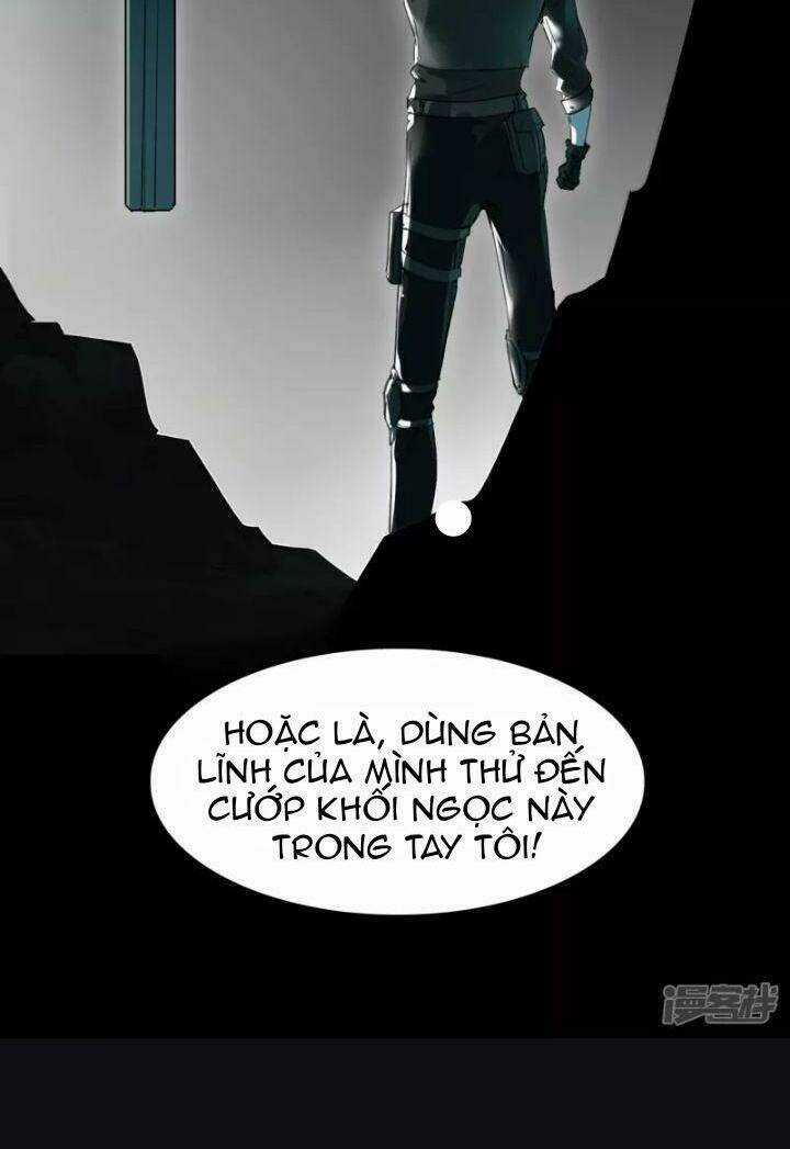 Long Hồn Chiến Tôn - Chapter 1 - Trang 5