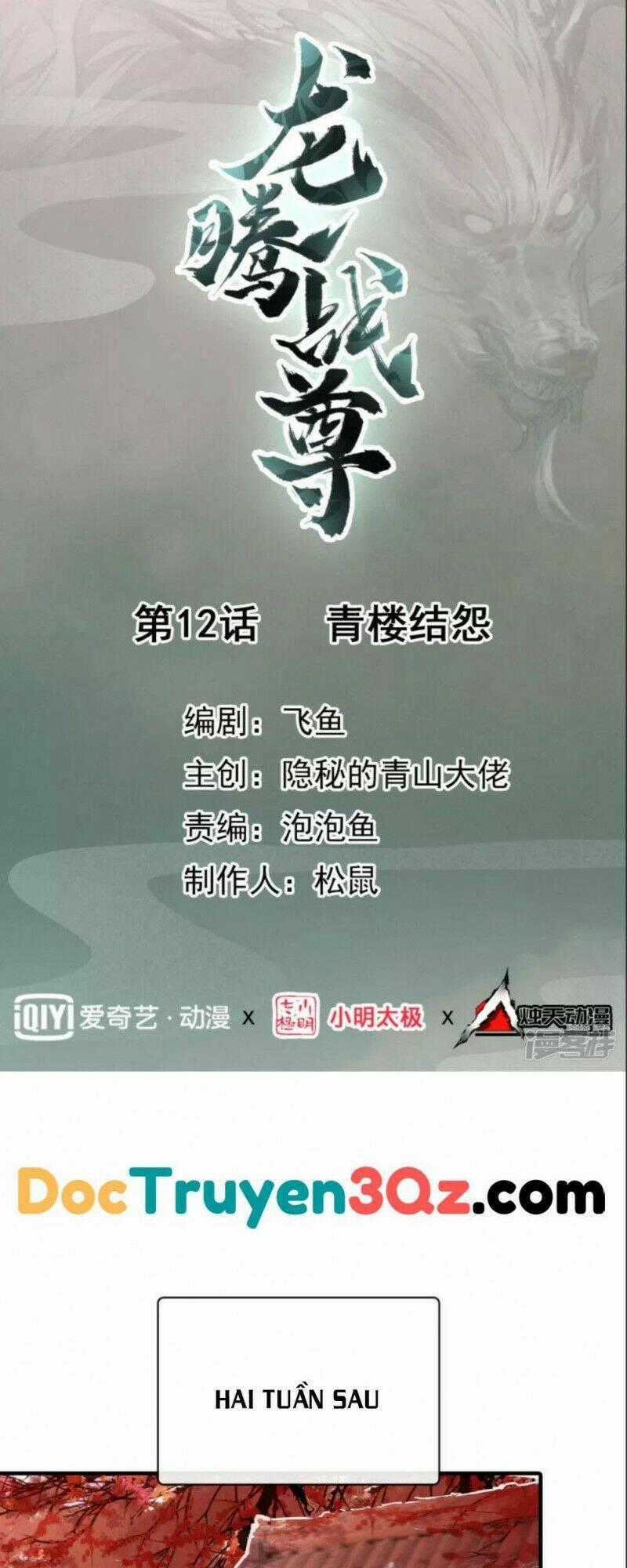 Long Hồn Chiến Tôn - Chapter 12 - Trang 1