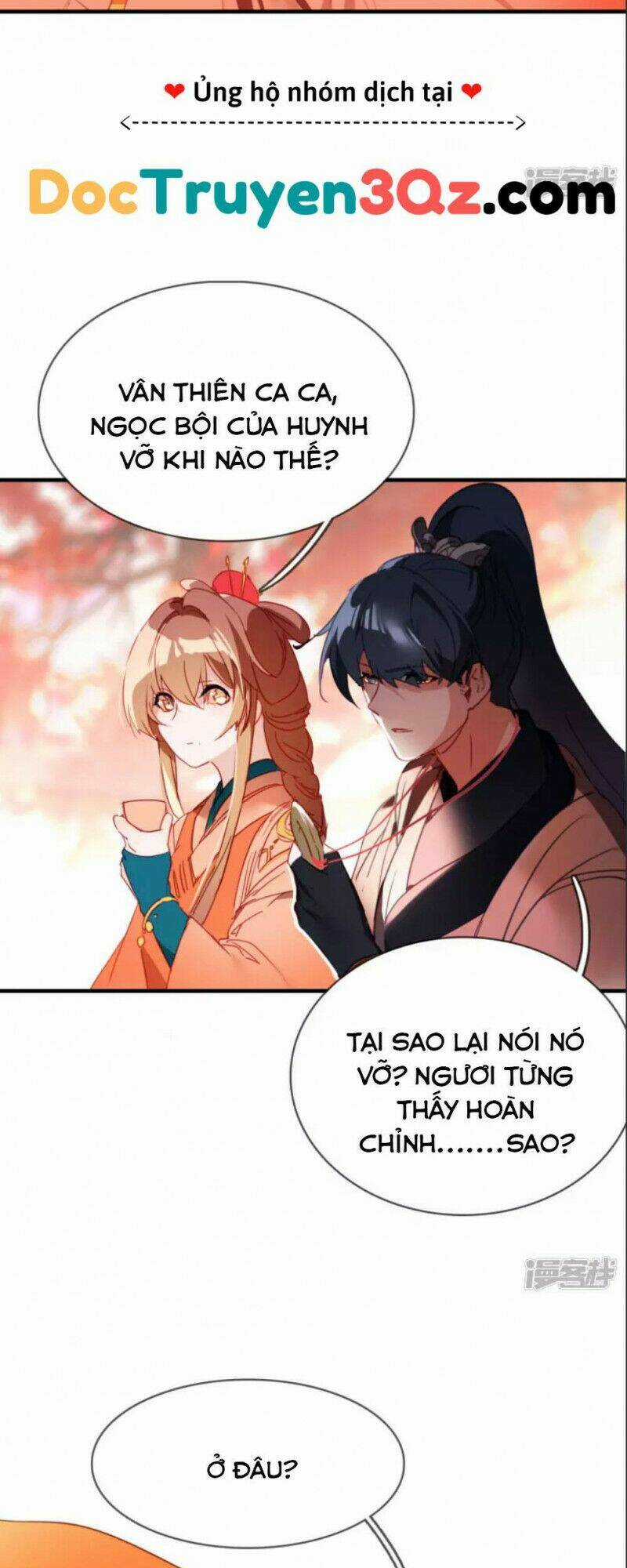 Long Hồn Chiến Tôn - Chapter 12 - Trang 14