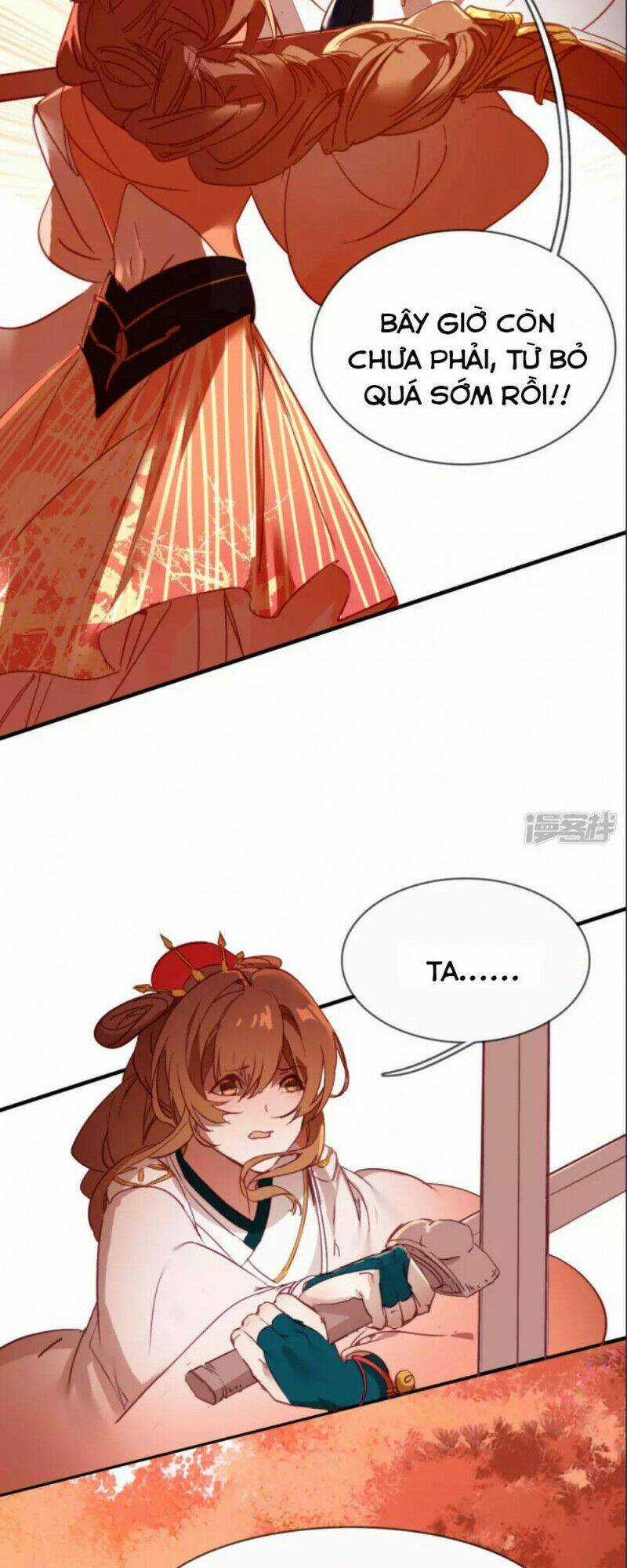 Long Hồn Chiến Tôn - Chapter 12 - Trang 4