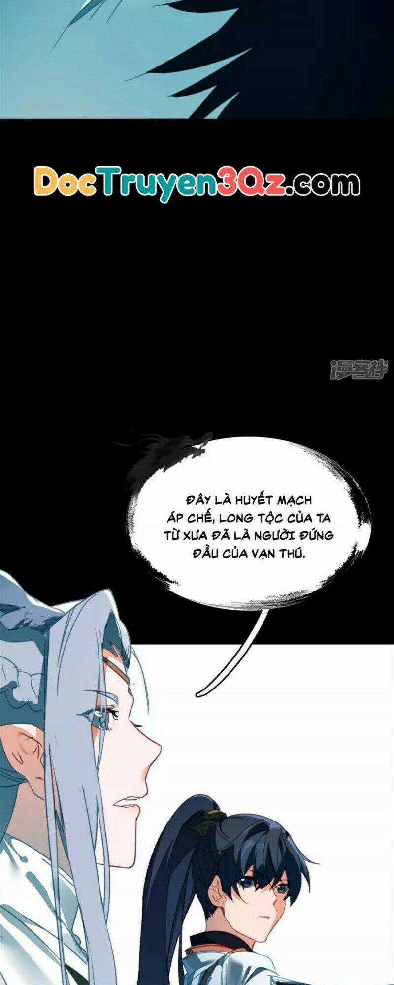 Long Hồn Chiến Tôn - Chapter 13 - Trang 23