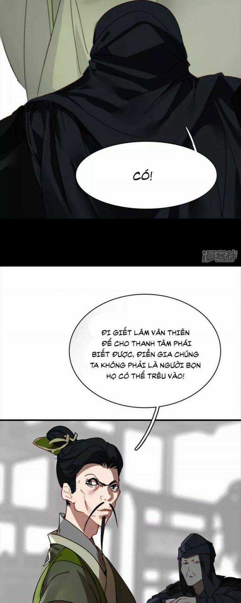 Long Hồn Chiến Tôn - Chapter 13 - Trang 4