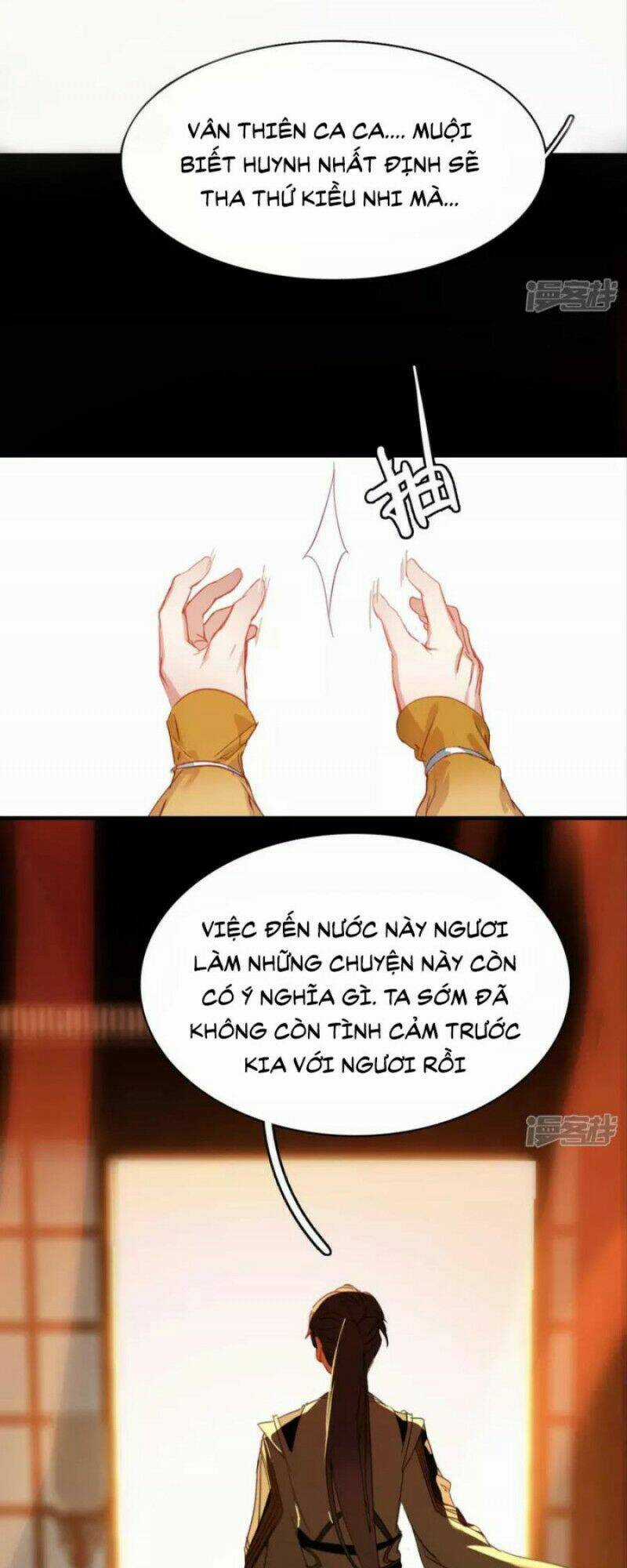 Long Hồn Chiến Tôn - Chapter 14 - Trang 16