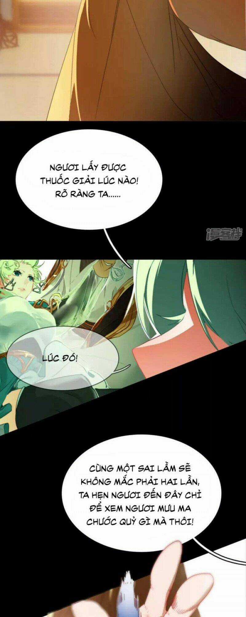 Long Hồn Chiến Tôn - Chapter 14 - Trang 19