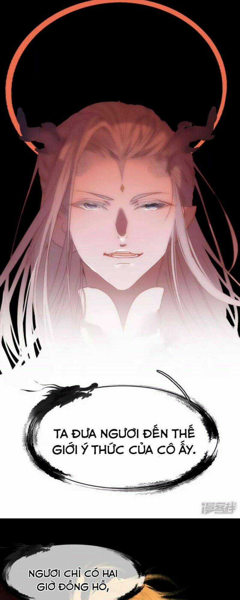 Long Hồn Chiến Tôn - Chapter 15 - Trang 15