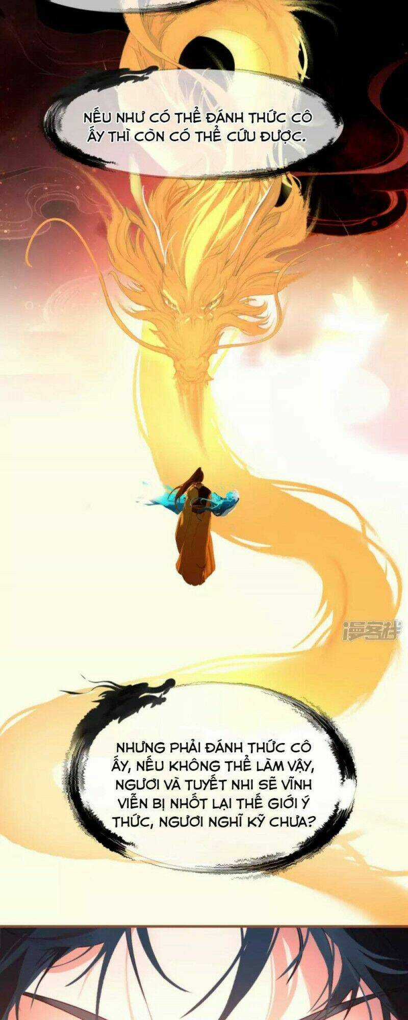 Long Hồn Chiến Tôn - Chapter 15 - Trang 16