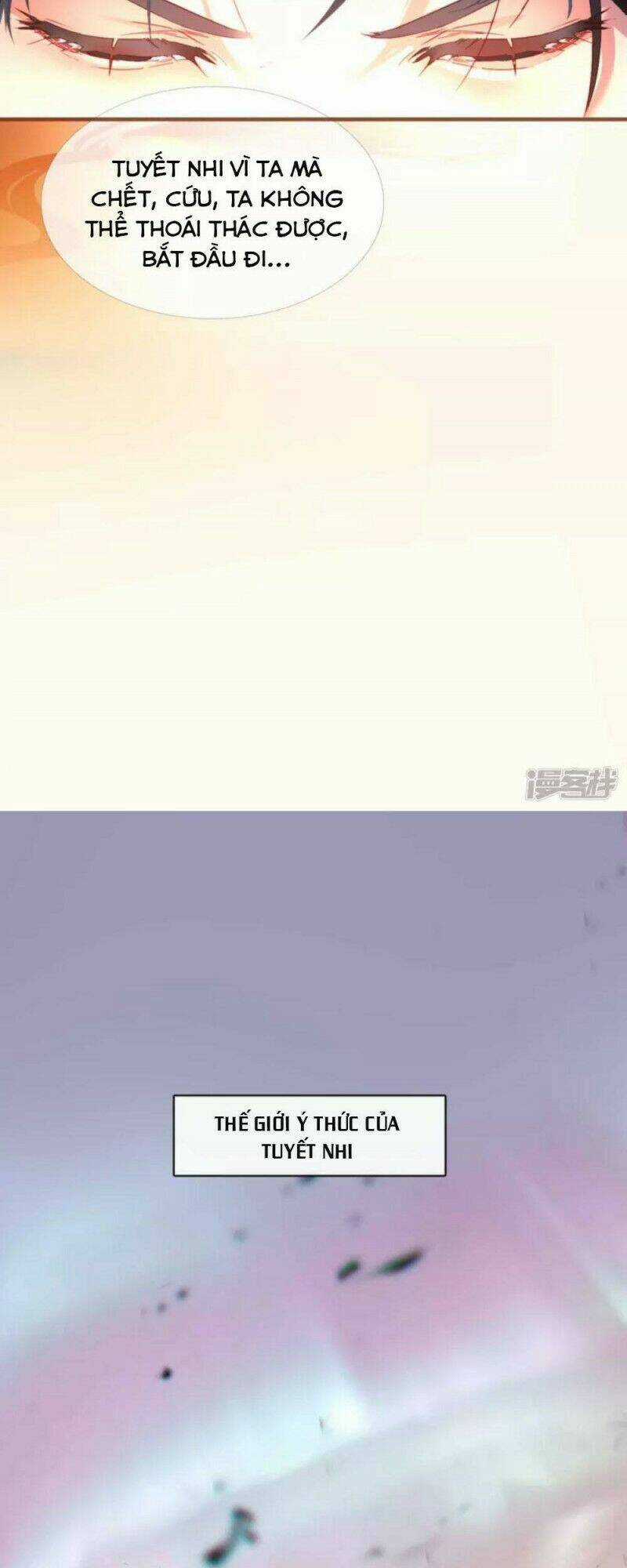 Long Hồn Chiến Tôn - Chapter 15 - Trang 17