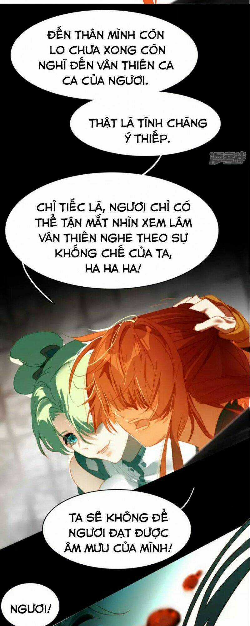 Long Hồn Chiến Tôn - Chapter 15 - Trang 5