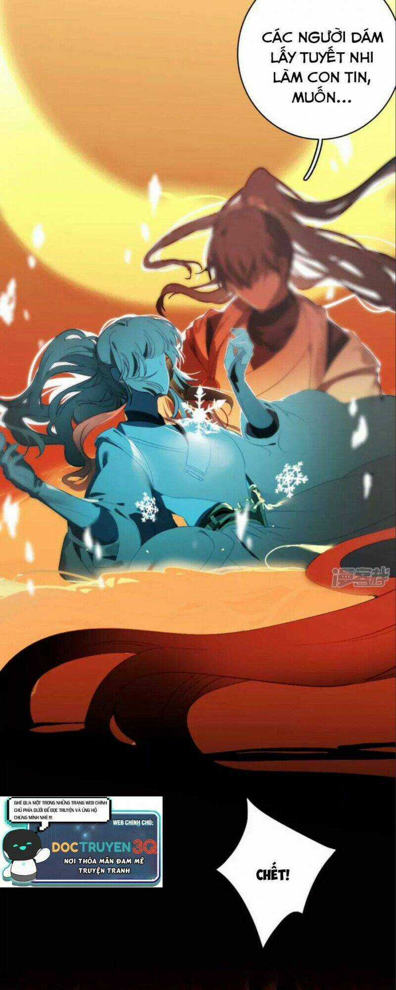 Long Hồn Chiến Tôn - Chapter 15 - Trang 9