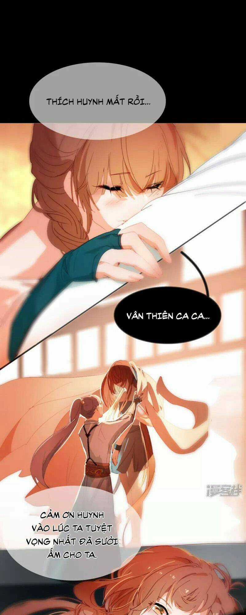 Long Hồn Chiến Tôn - Chapter 16 - Trang 15